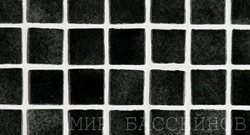 Мозаика однотонная Ezarri Niebla 2501-B
